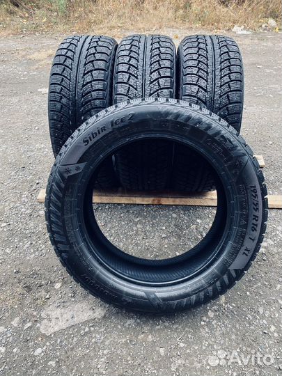 Matador MP 30 Sibir Ice 2 195/55 R16