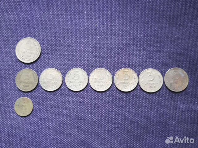 Монеты СССР