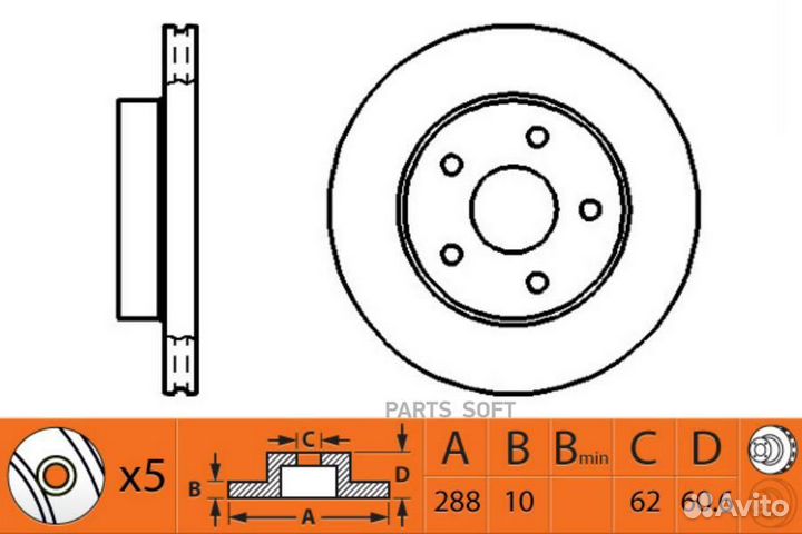 Диск тормозной задний lexus RX300 /toyota Harrier / Camry(V20) / Higlander BR21155