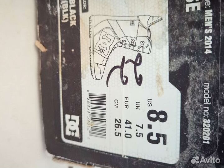 Ботинки для сноуборда Phase Red liner