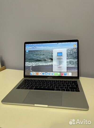 Apple MacBook Pro 13 2017 (16/256/i7) топовый