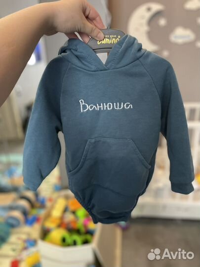 Толстовка боди