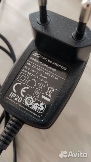 Антенна комнатная