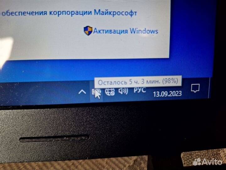 Lenovo тоненький современный SSD480