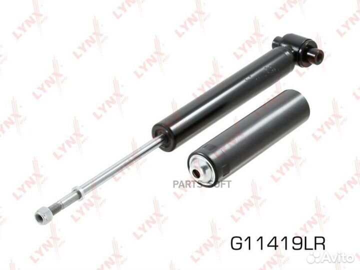 Lynxauto G11419LR Амортизатор зад прав/лев