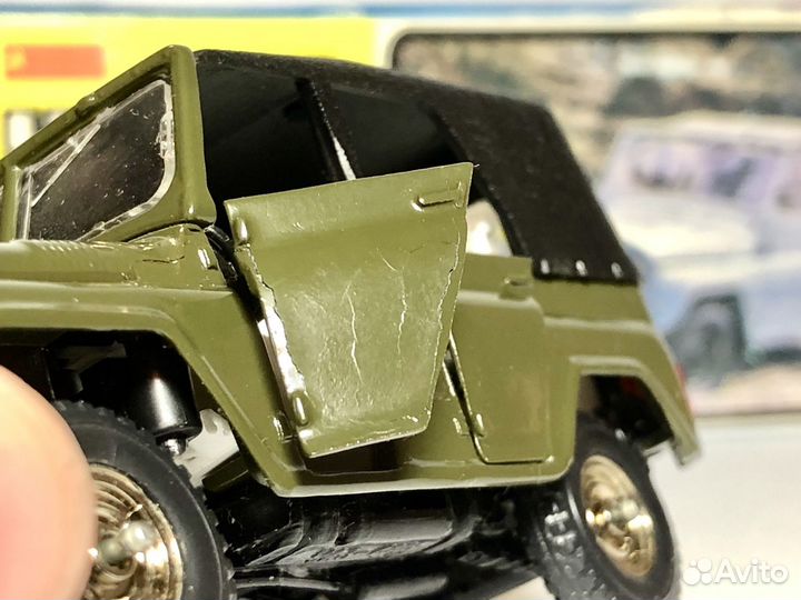 Модель автомобиля УАЗ 469 бобик 1992г