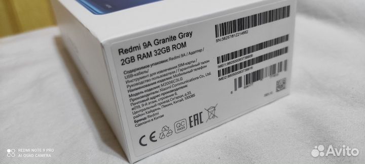 Xiaomi Redmi 9A, 2/32 ГБ