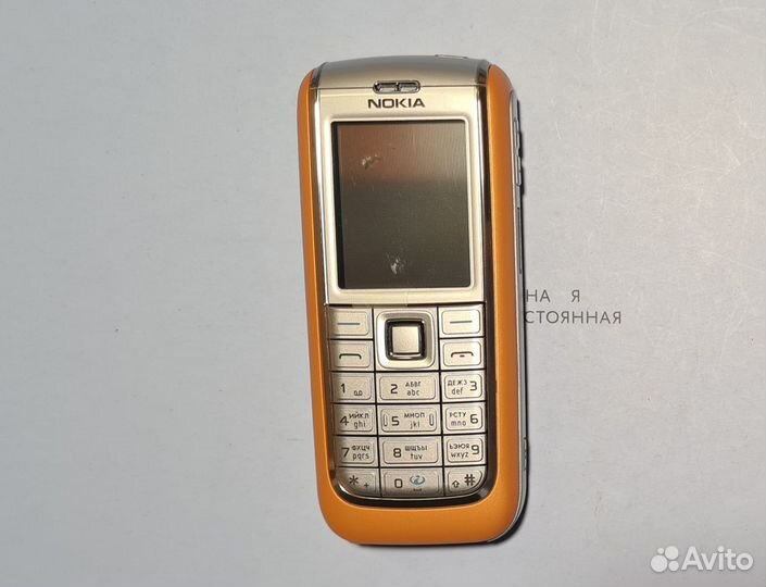 Nokia 6151