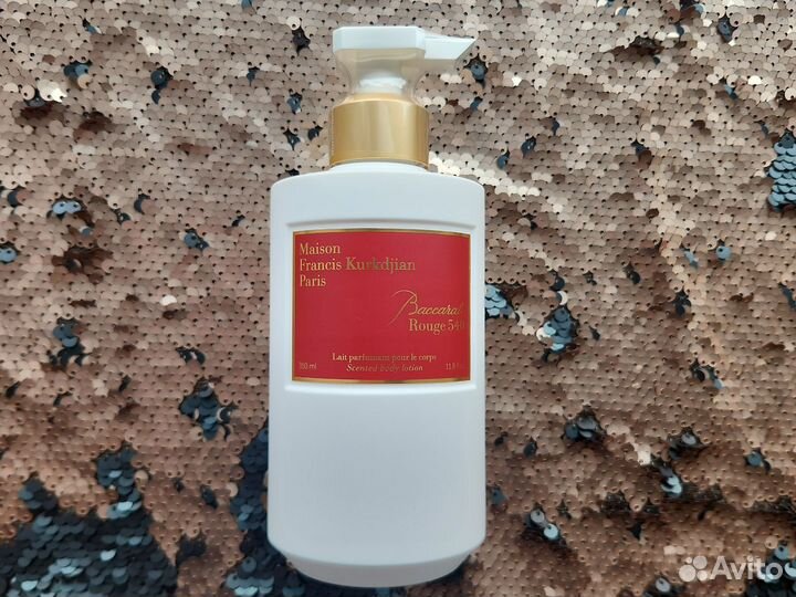 Kurkdjian Baccarat Rouge 540 Парфюм лосьон