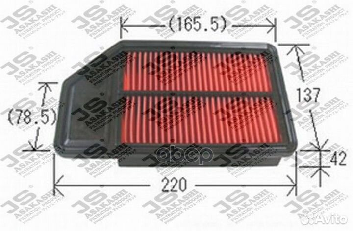 Фильтр воздушный honda City II 00-03 mot.1,5VTE