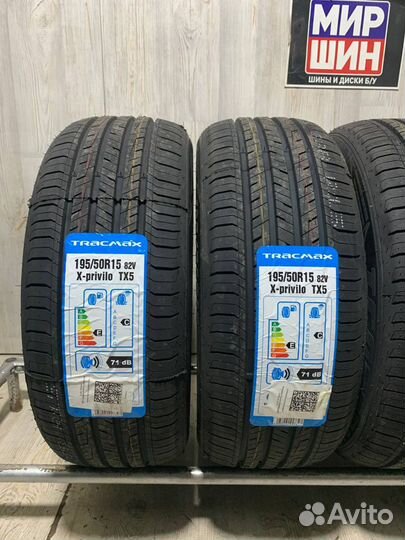 Tracmax X-Privilo TX5 195/50 R15 82V