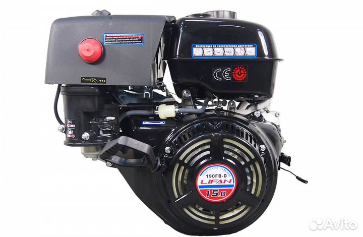 Двигатель бензиновый Lifan 190FD, 15 л.с., электро