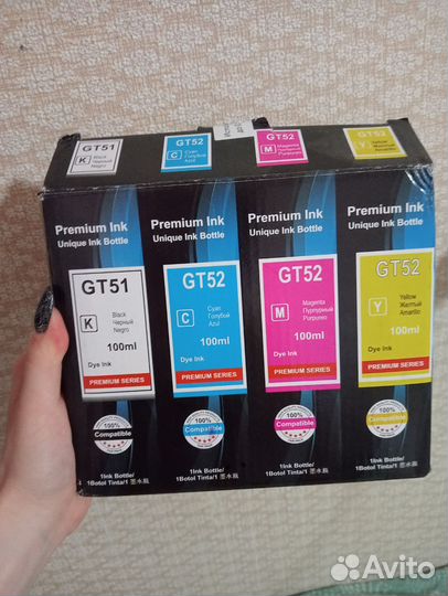 Принтер HP Deskjet 2710