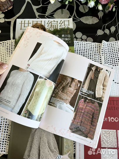 Журналы по вязанию Япония