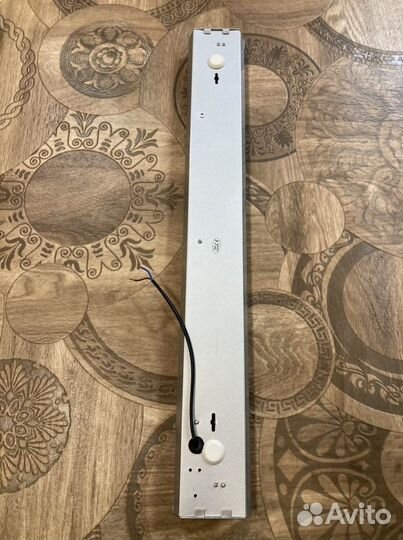 Светильник