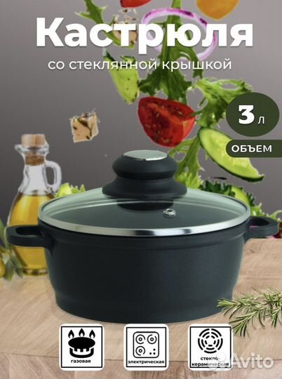 Графический дизайнер