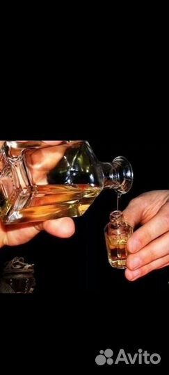 Духи масляные на разлив