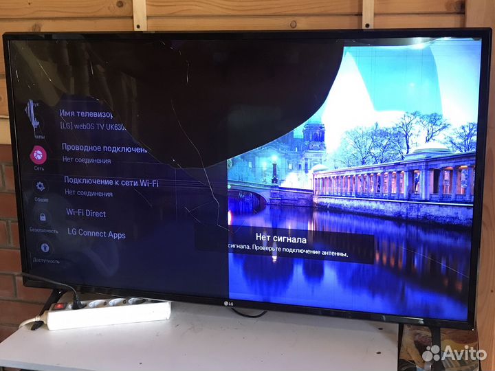 Телевизор LG 43UK6300 PLB