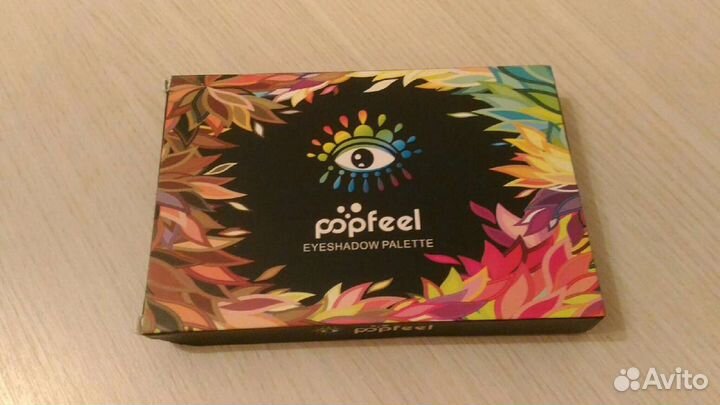 Новые тени 120 цветов