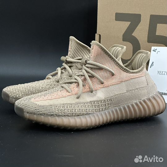 Yeezy 350 Sand Taupe