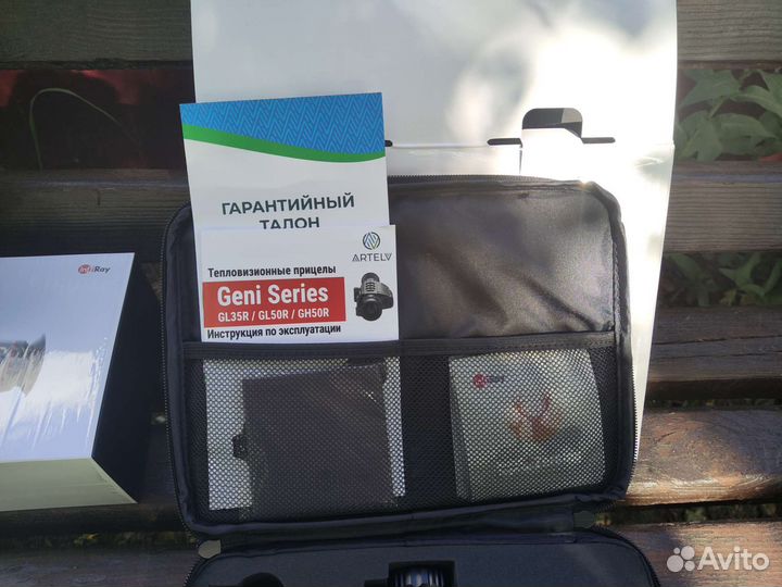 Тепловизор с дальномером iray geni 35R