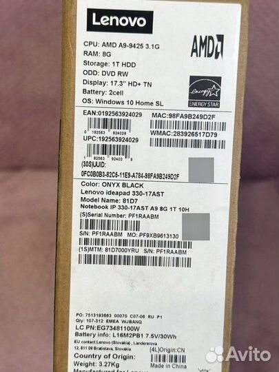 Ноутбук lenovo ideapad 330-17AST