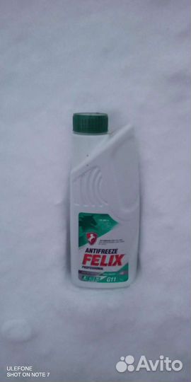 Продам масло