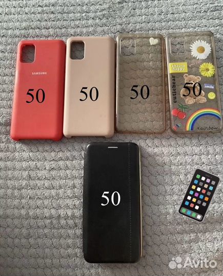 Чехол на samsung a31
