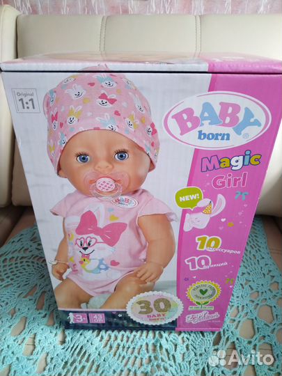 Кукла Беби Бон пупс 43 см Baby Born