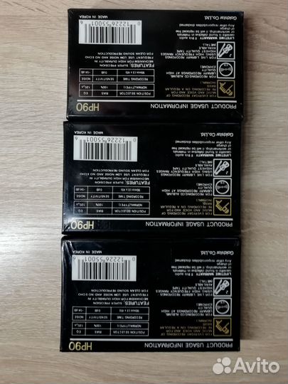 Аудиокассеты новые Gold Star HP 90 (Корея)