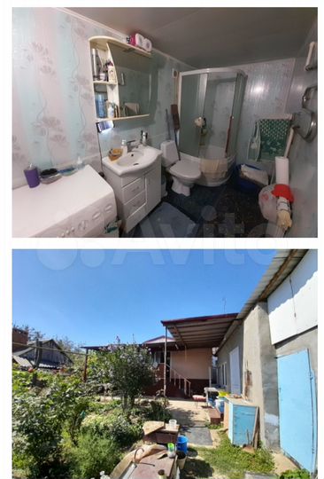 Дом 70 м² на участке 10,6 сот.