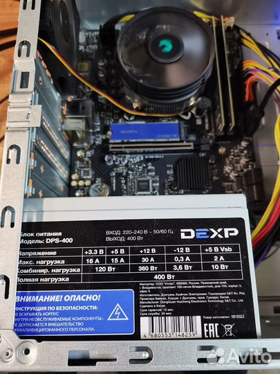 Системный блок i5 12400, бу