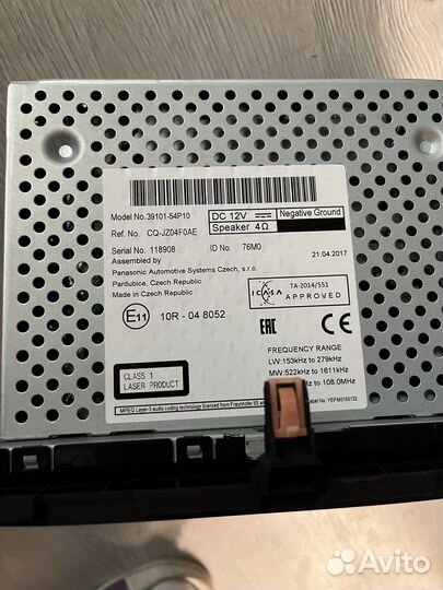 Штатная магнитола suzuki