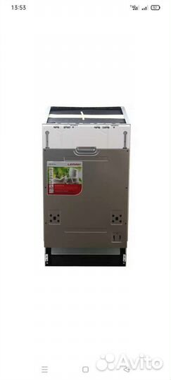 Встраиваемая техника для кухни