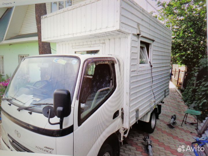 Жилой модуль, 2020
