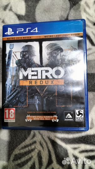 Метро redux 2 части