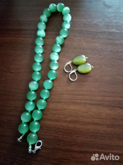 Бусы разные