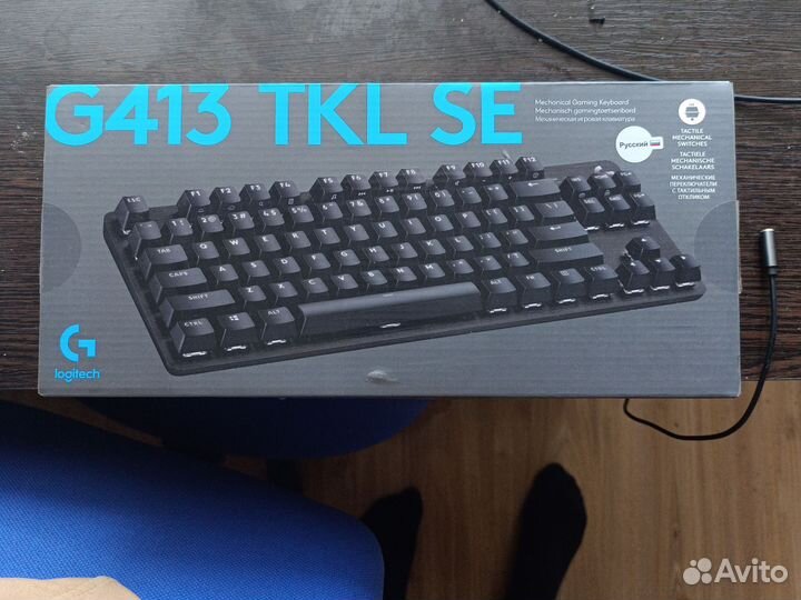 G413 TKL SE