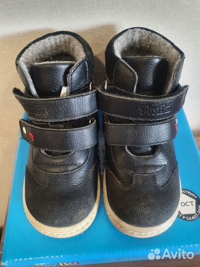 Ботинки ортопедические детские 23 размер осень