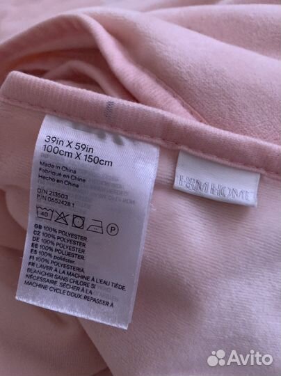 Плед покрывало детское h&m