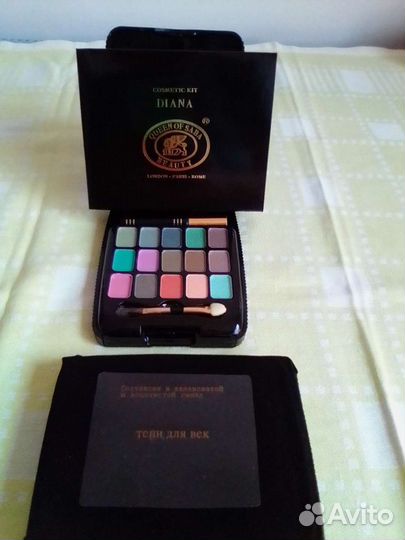 Наборы для макияжа, разные