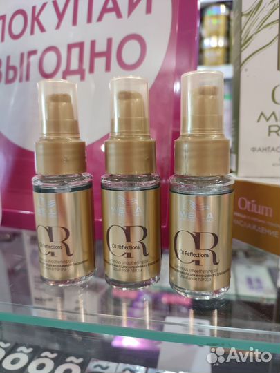 Масло для волос Wella