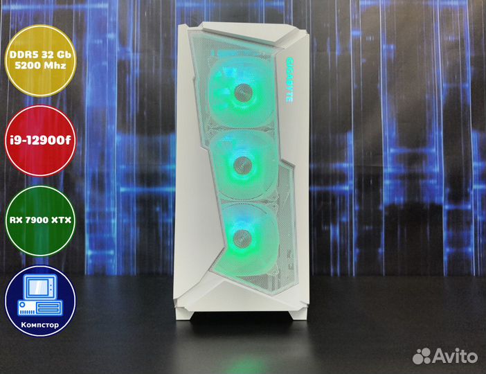 Игровой пк новый i9-RX7900XTX-32DDR5-XYM528640-B760