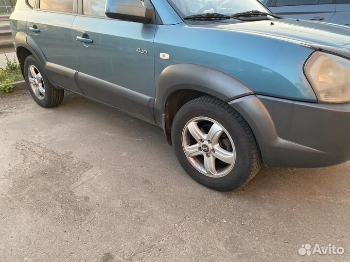 Диски replay r16