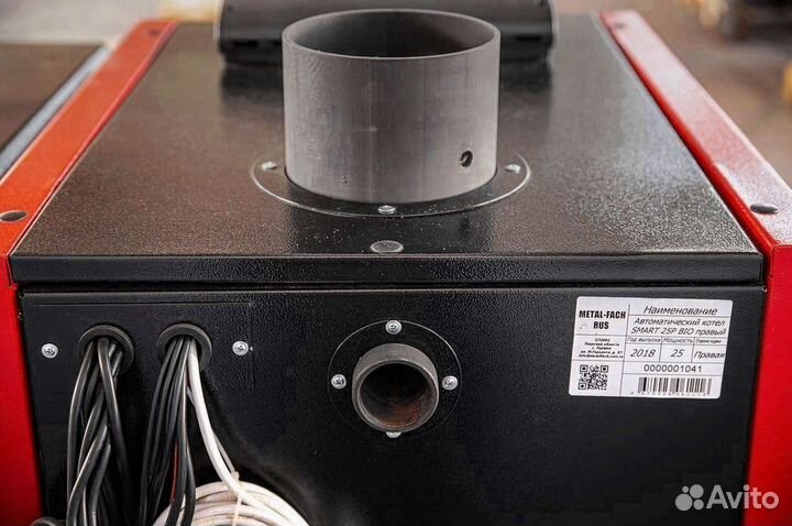 Угольный котел с бункером ECO plus 15 кВт