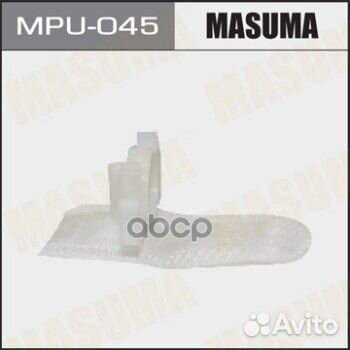 Фильтр бензонасоса MPU-045 Masuma