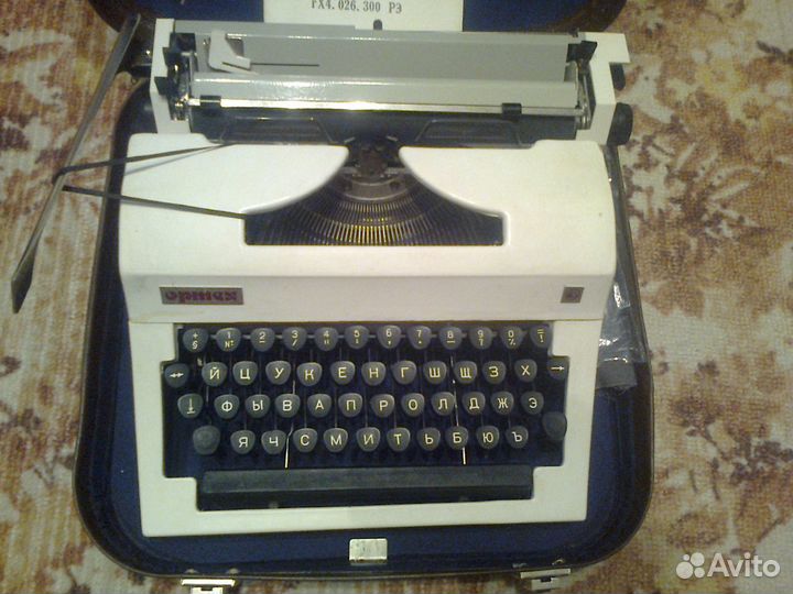 Пишущая машина Ортех пп-215-09