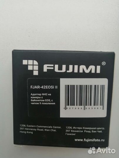 Адаптер M42 на камеры с байонетом EOS