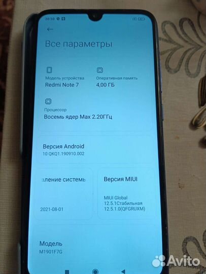 Xiaomi Redmi Note 7, 4/64 ГБ