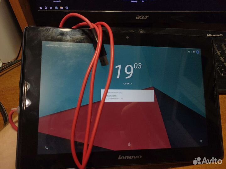 Lenovo A7600-h (1/16Gb)